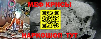 а пвп мука Белореченск