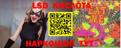 а пвп мука Белореченск