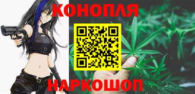 спиды Бердск