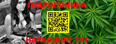 а пвп мука Белореченск