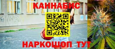 а пвп мука Белореченск