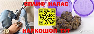 а пвп мука Белореченск