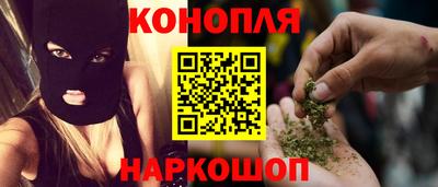 ALPHA-PVP Белорецк