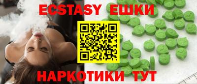 ALPHA-PVP Белорецк