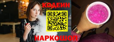 ALPHA-PVP Белорецк