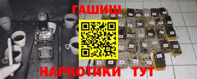 ALPHA-PVP Белорецк