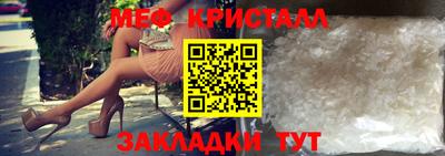 а пвп мука Белореченск